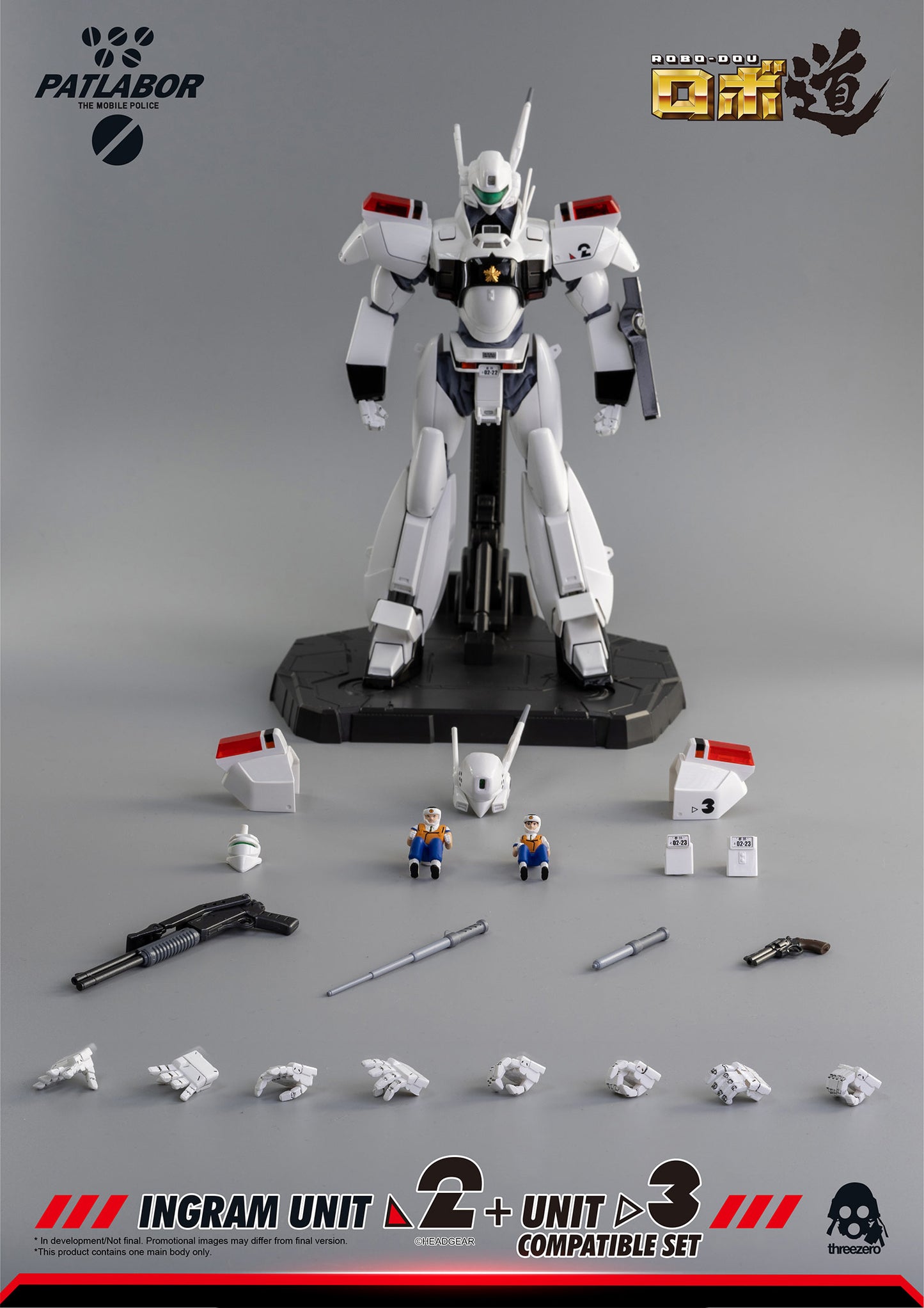 Mobile Police Patlabor ROBO-DOU Ingram Unit 2 + Unit 3 Compatible Set