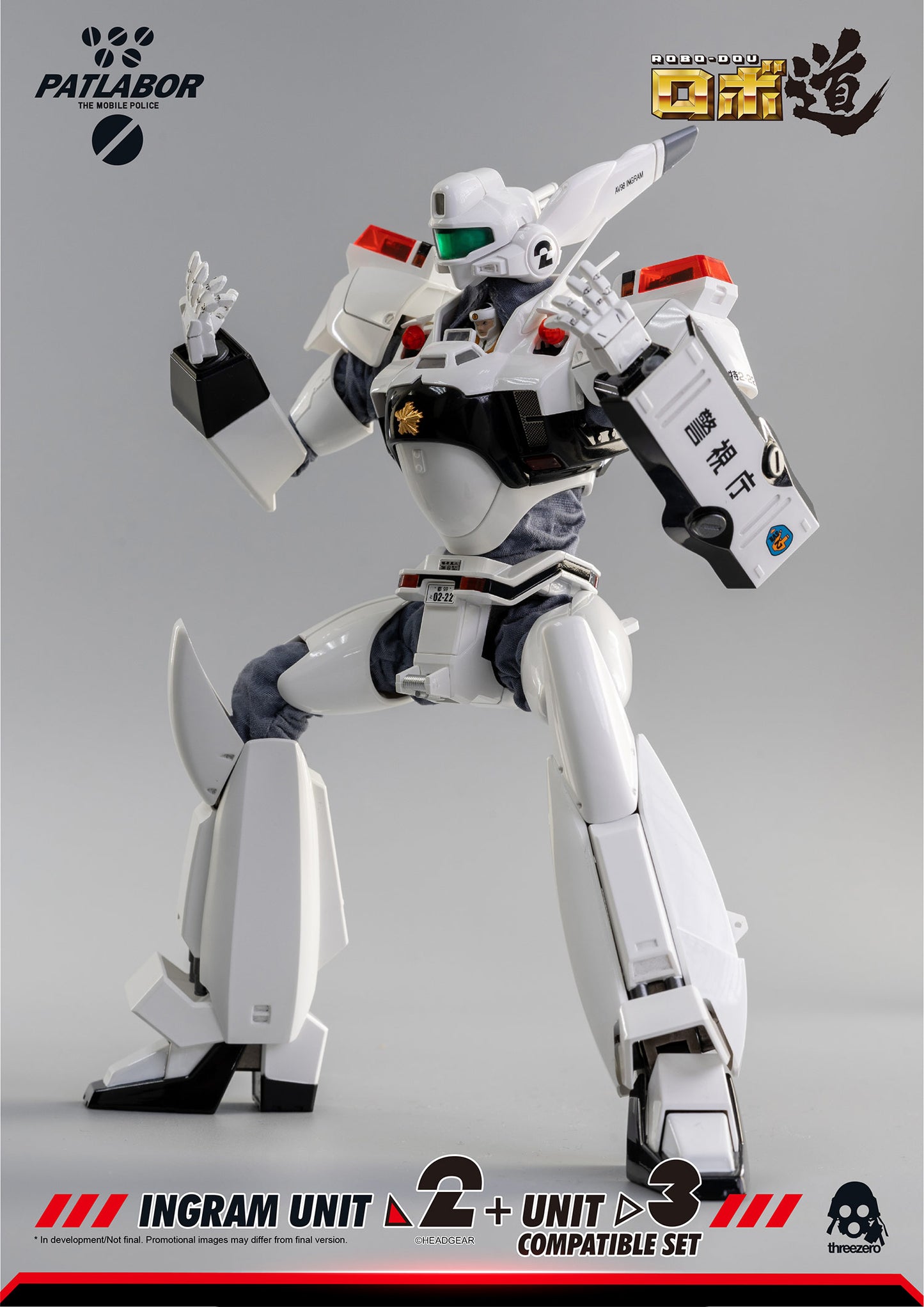 Mobile Police Patlabor ROBO-DOU Ingram Unit 2 + Unit 3 Compatible Set
