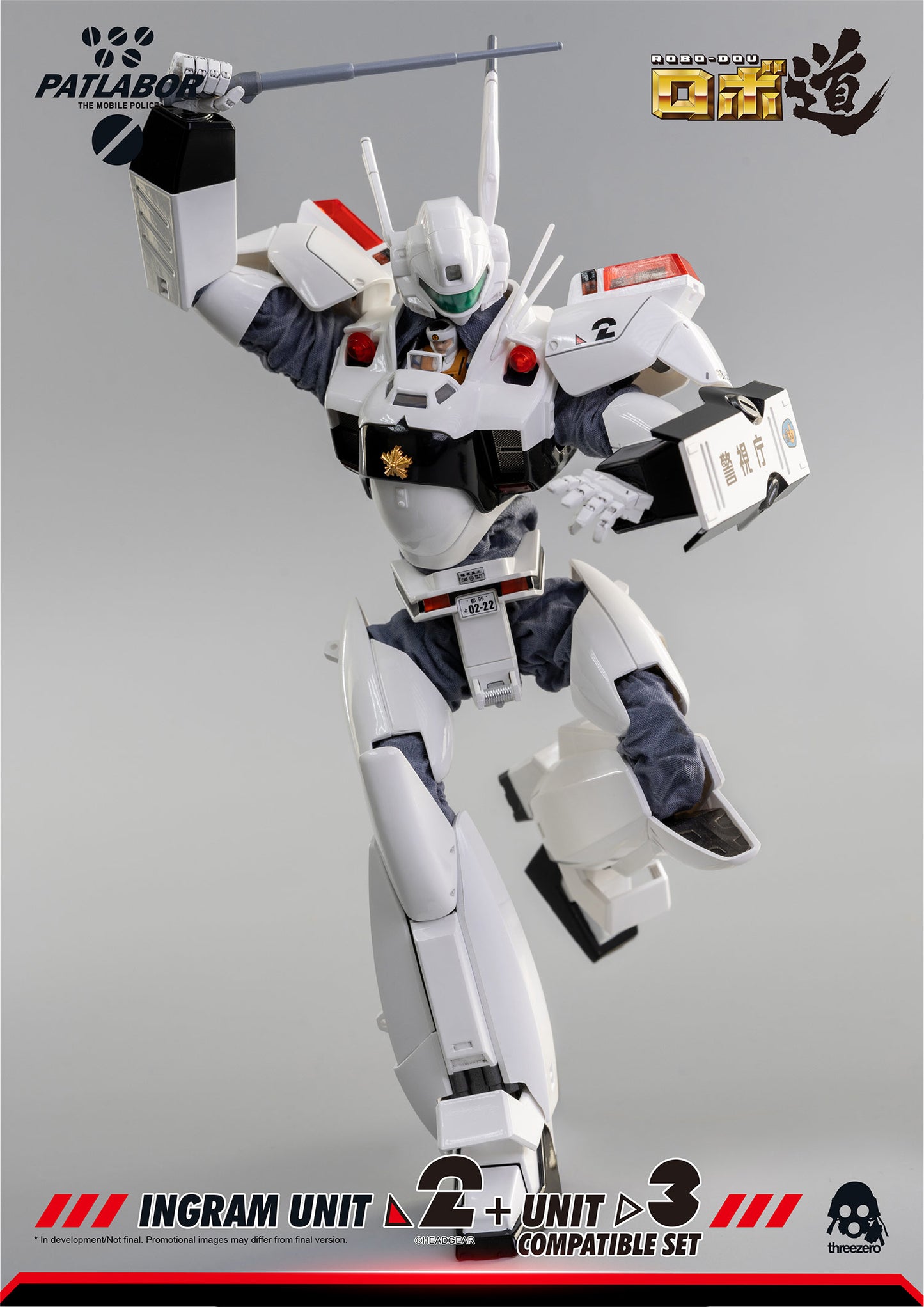 Mobile Police Patlabor ROBO-DOU Ingram Unit 2 + Unit 3 Compatible Set