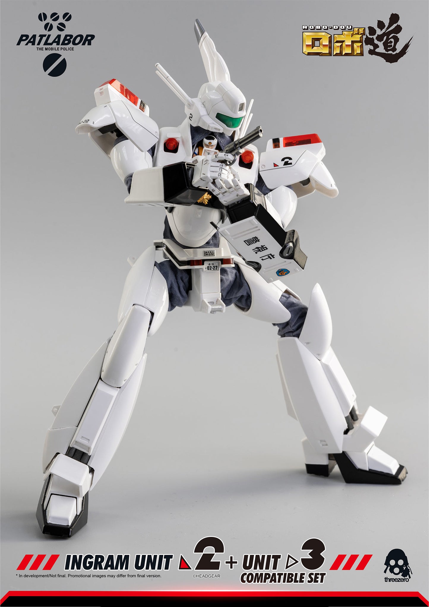 Mobile Police Patlabor ROBO-DOU Ingram Unit 2 + Unit 3 Compatible Set