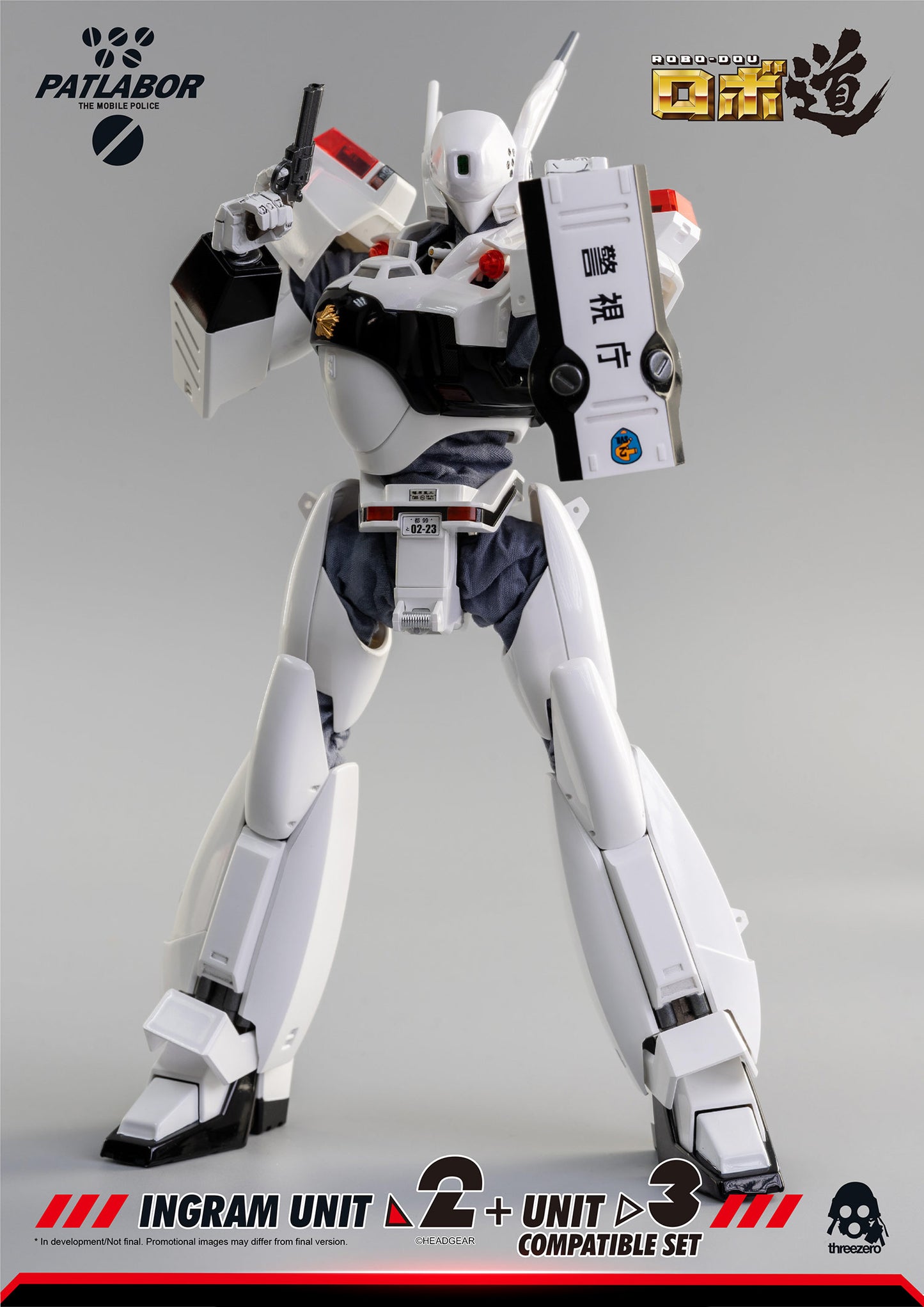 Mobile Police Patlabor ROBO-DOU Ingram Unit 2 + Unit 3 Compatible Set
