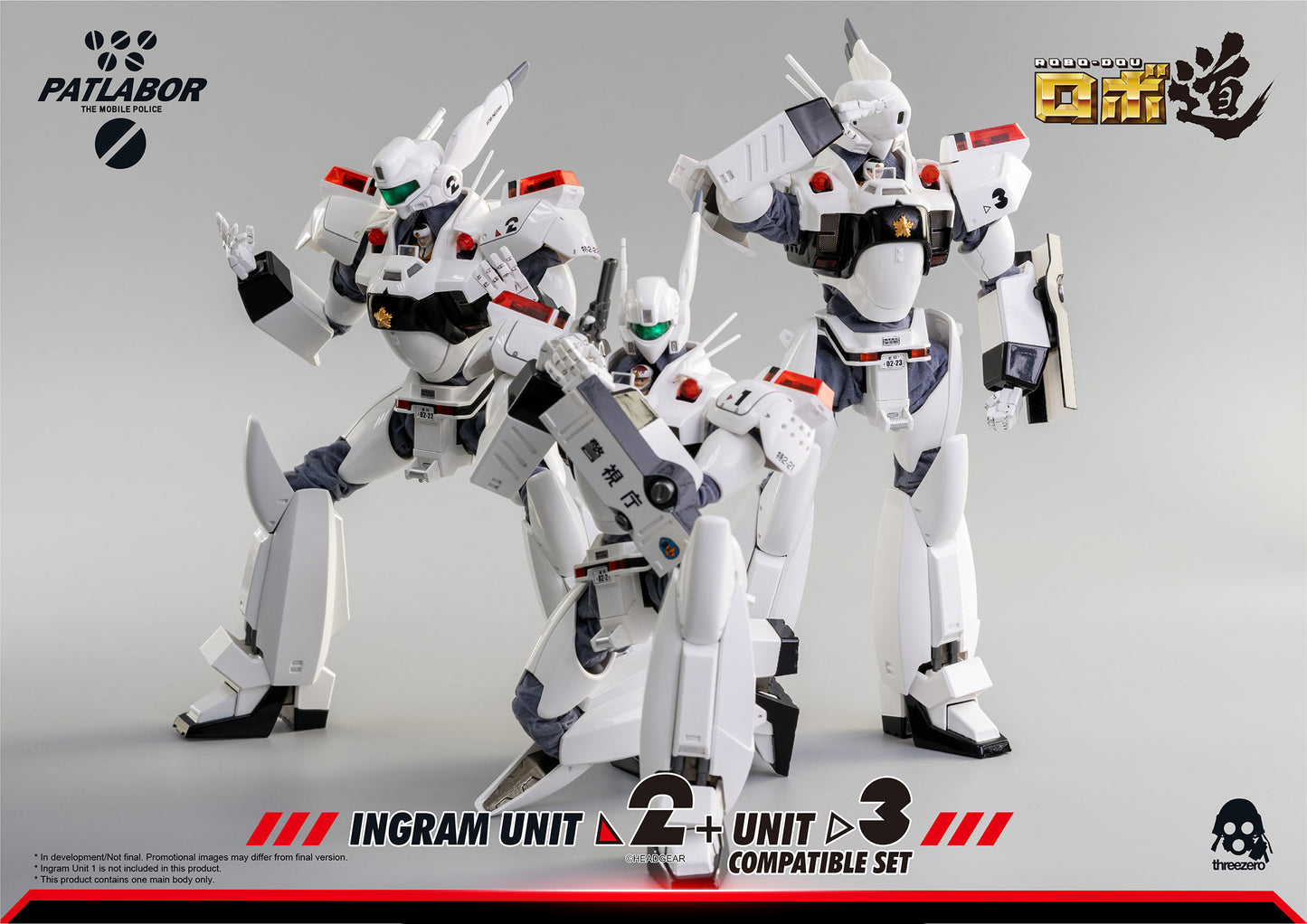Mobile Police Patlabor ROBO-DOU Ingram Unit 2 + Unit 3 Compatible Set