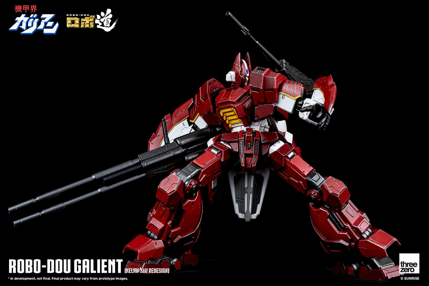 Panzer World Galient ROBO-DOU Galient (Kelvin Sau Redesign)