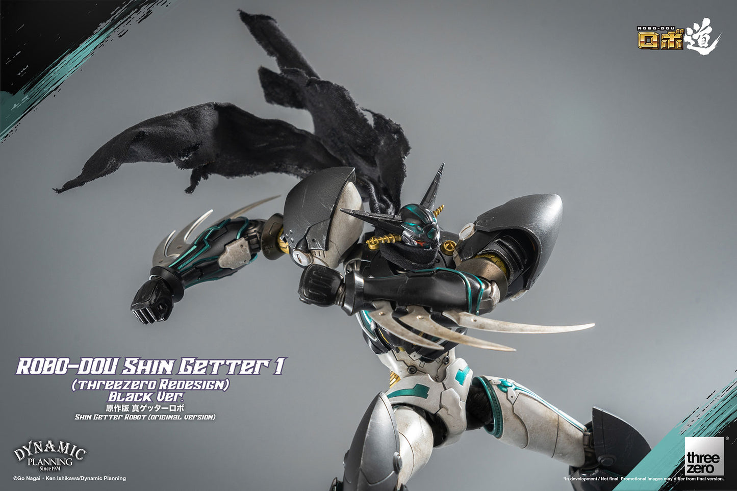 Shin Getter Robot（Original Version） ROBO-DOU Shin Getter 1 (threezero Redesign) Black Ver.