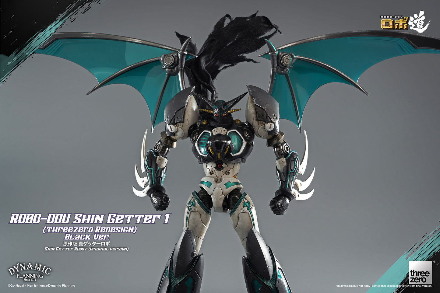 Shin Getter Robot（Original Version） ROBO-DOU Shin Getter 1 (threezero Redesign) Black Ver.