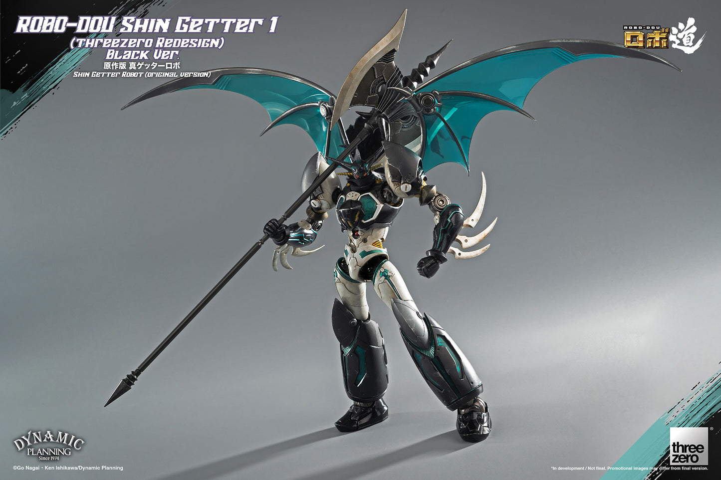 Shin Getter Robot（Original Version） ROBO-DOU Shin Getter 1 (threezero Redesign) Black Ver.