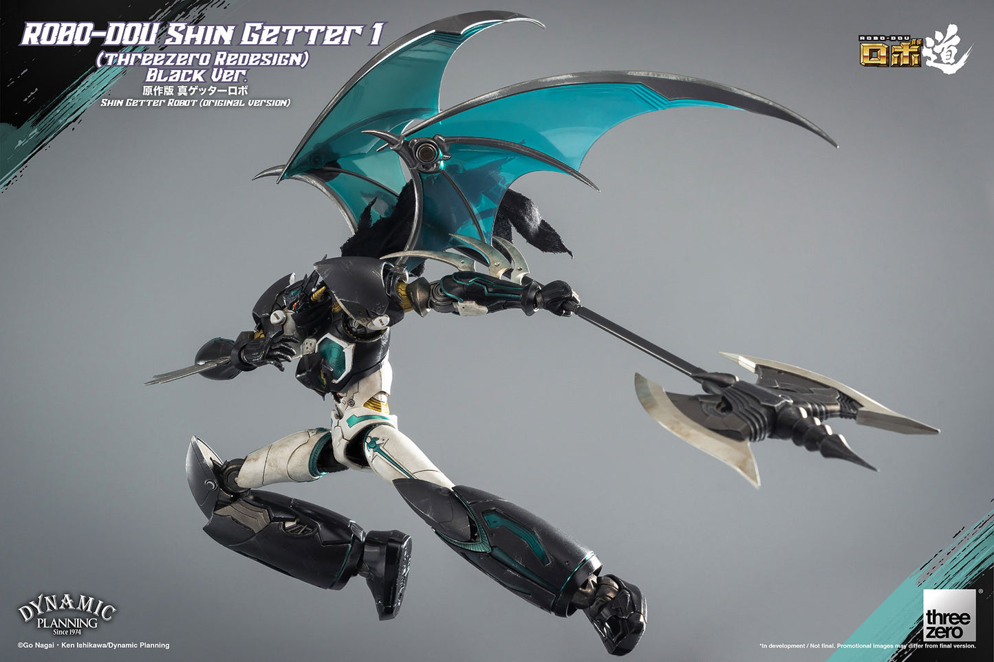 Shin Getter Robot（Original Version） ROBO-DOU Shin Getter 1 (threezero Redesign) Black Ver.