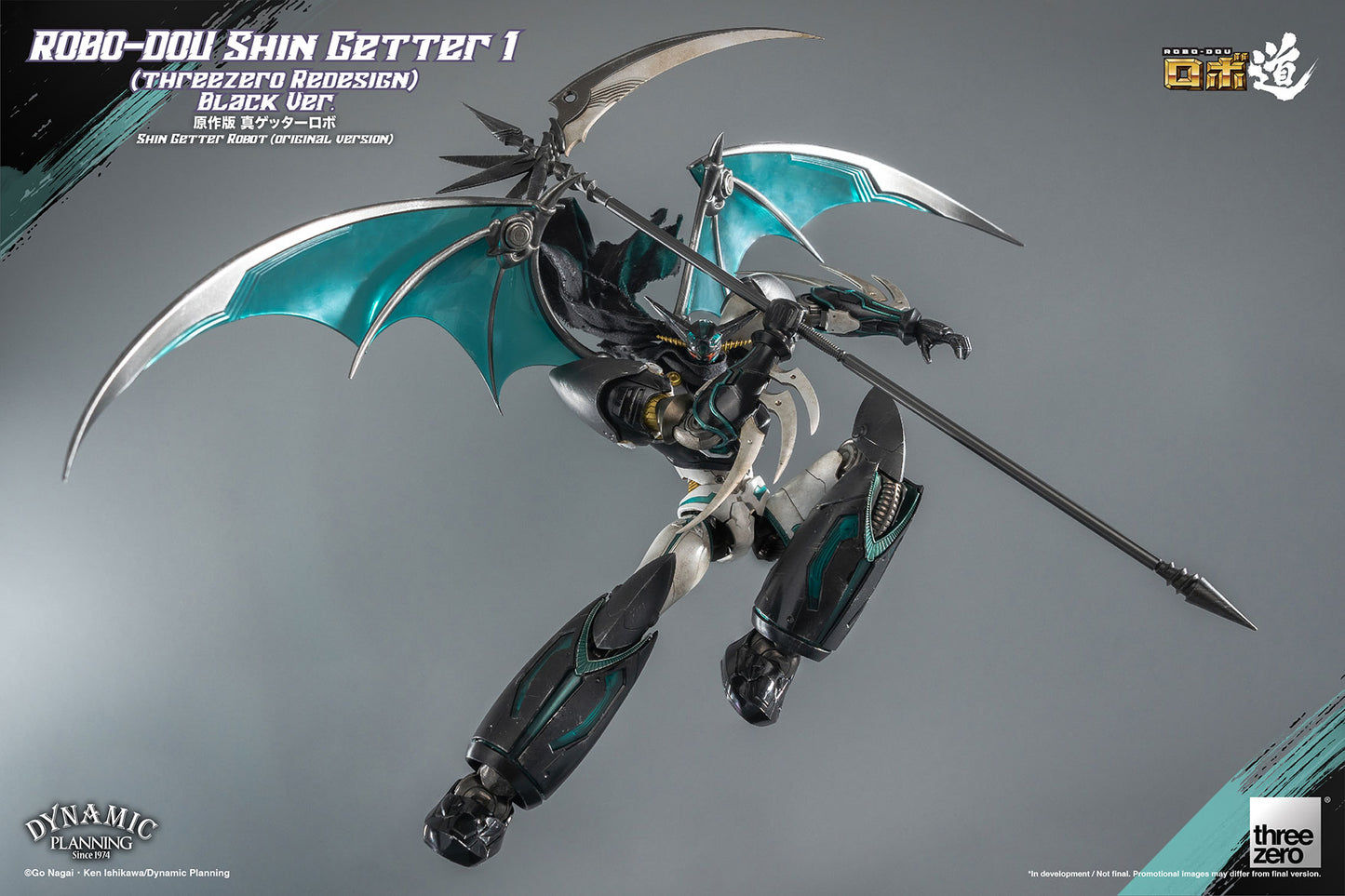 Shin Getter Robot（Original Version） ROBO-DOU Shin Getter 1 (threezero Redesign) Black Ver.