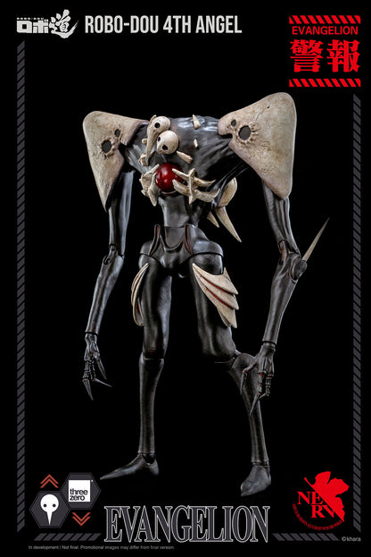 Evangelion: New Theatrical Edition ROBO-DOU 4th Angel