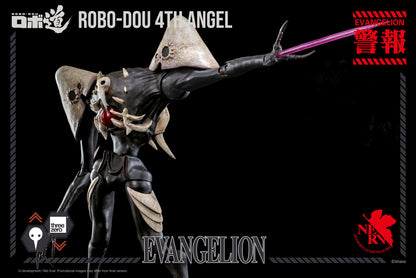 Evangelion: New Theatrical Edition ROBO-DOU 4th Angel