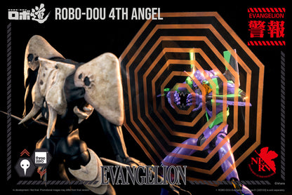 Evangelion: New Theatrical Edition ROBO-DOU 4th Angel