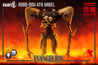 Evangelion: New Theatrical Edition ROBO-DOU 4th Angel