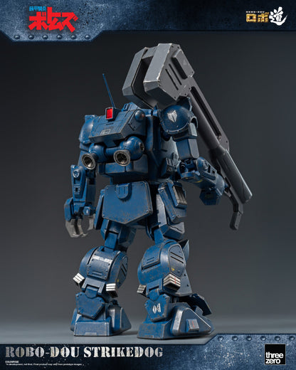Armored Trooper VOTOMS ROBO-DOU Strikedog