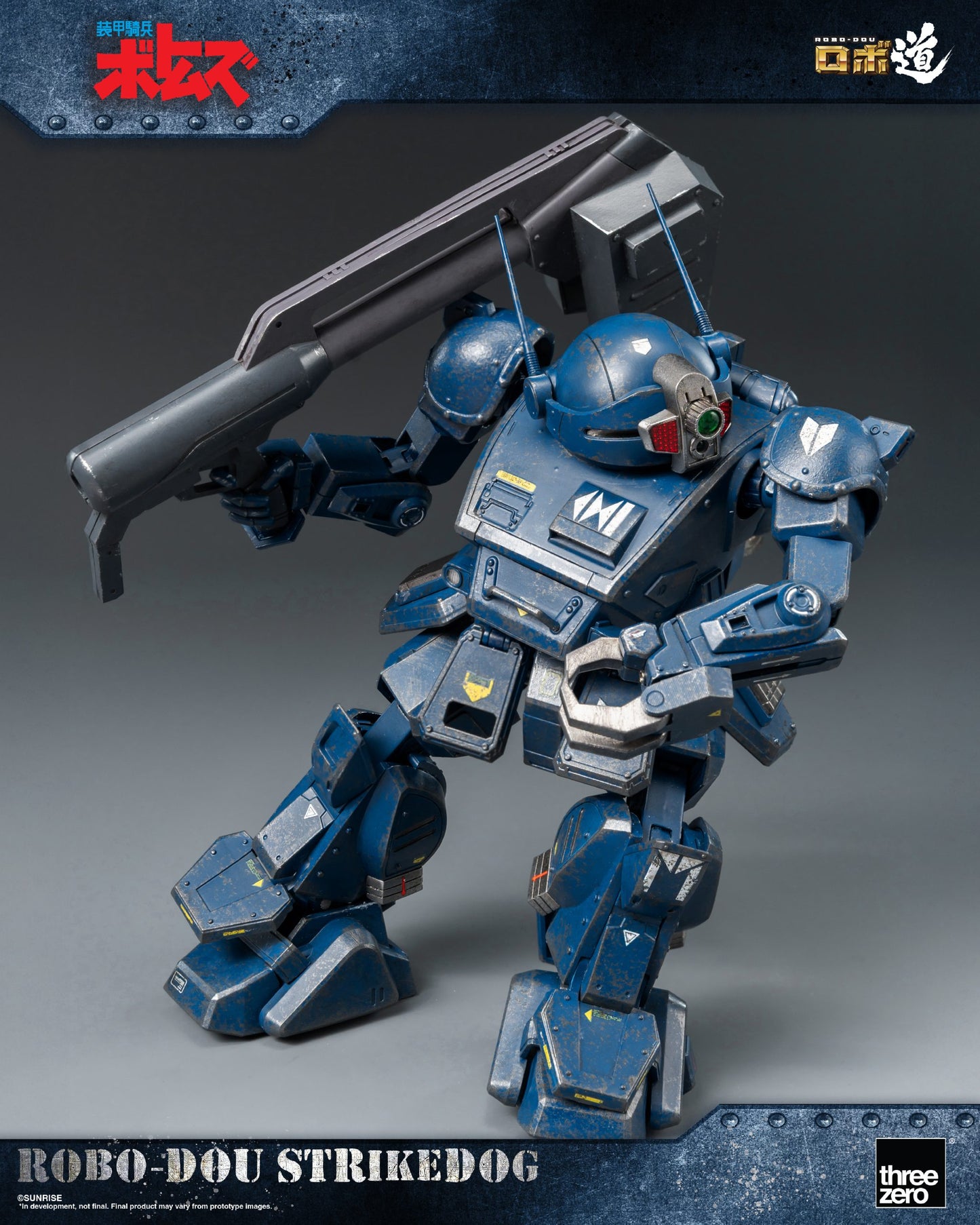 Armored Trooper VOTOMS ROBO-DOU Strikedog