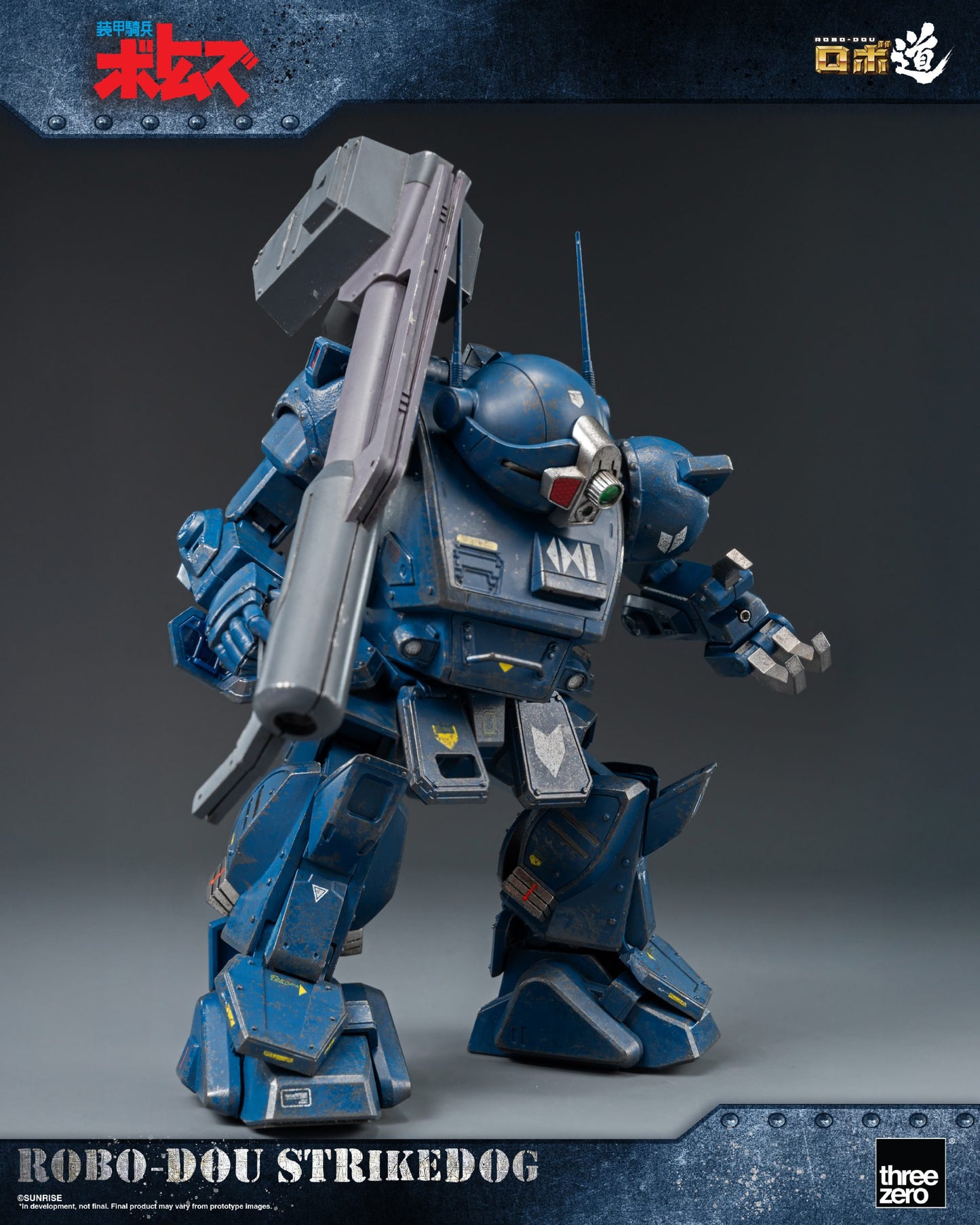 Armored Trooper VOTOMS ROBO-DOU Strikedog