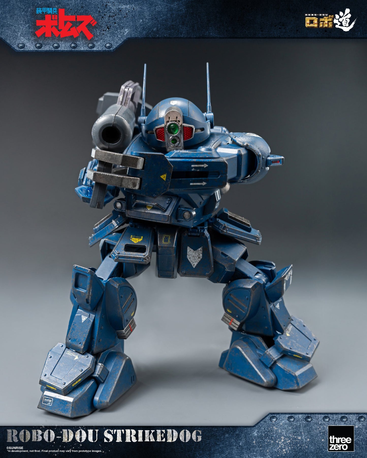 Armored Trooper VOTOMS ROBO-DOU Strikedog