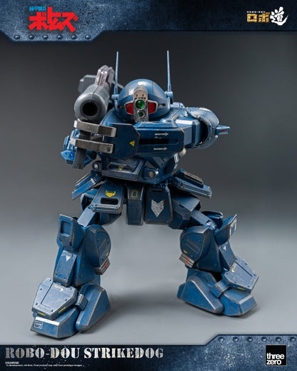 Armored Trooper VOTOMS ROBO-DOU Strikedog