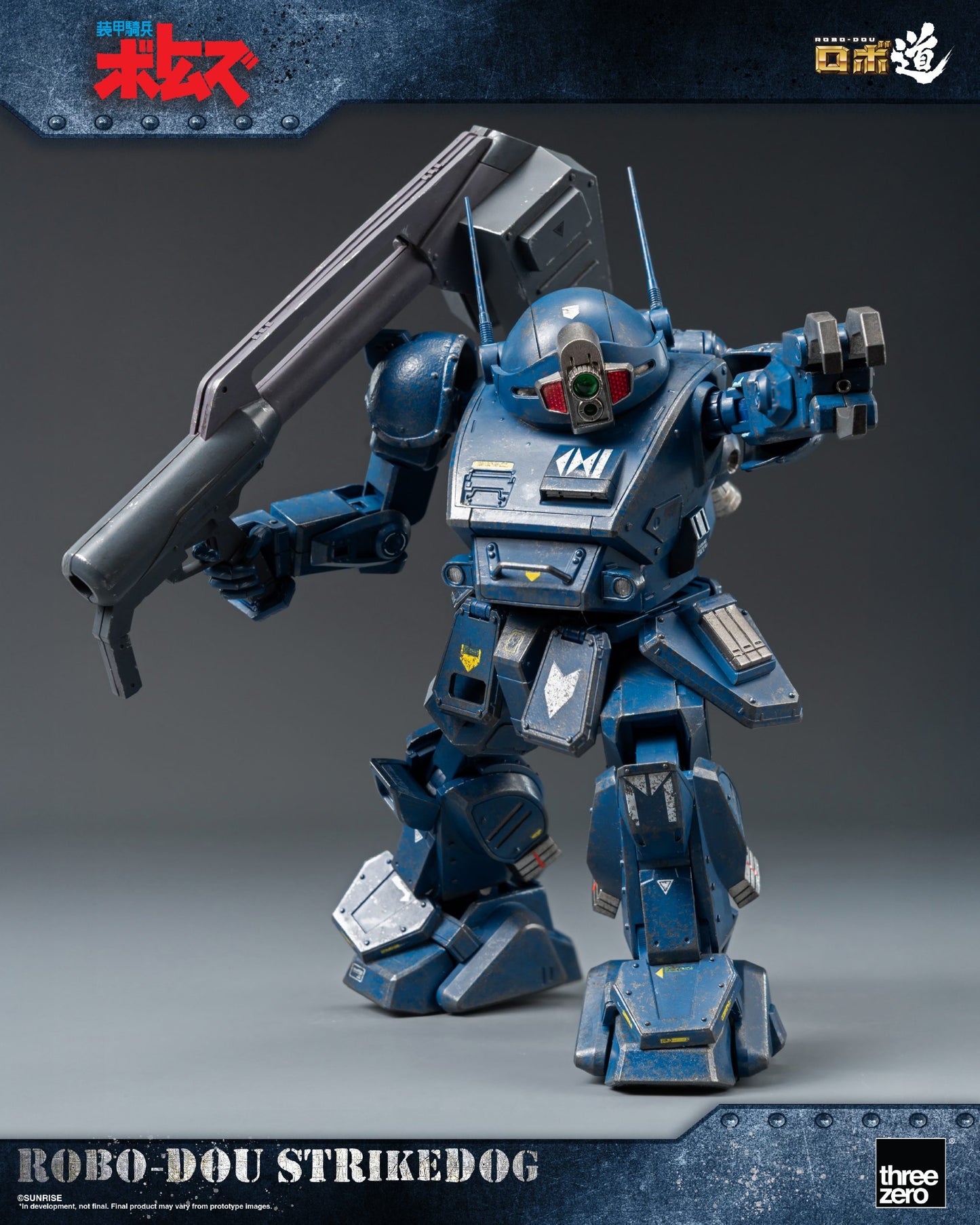 Armored Trooper VOTOMS ROBO-DOU Strikedog