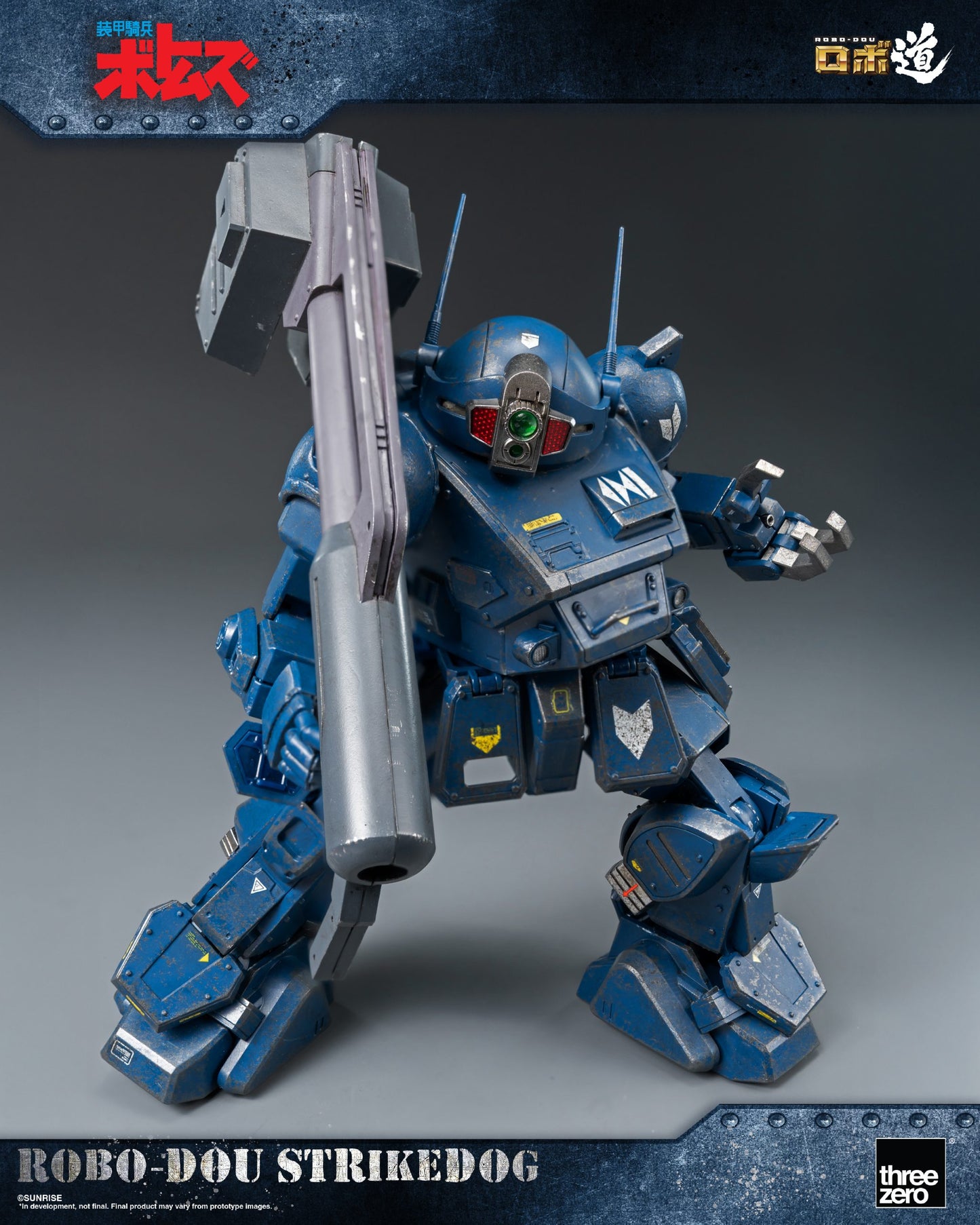Armored Trooper VOTOMS ROBO-DOU Strikedog