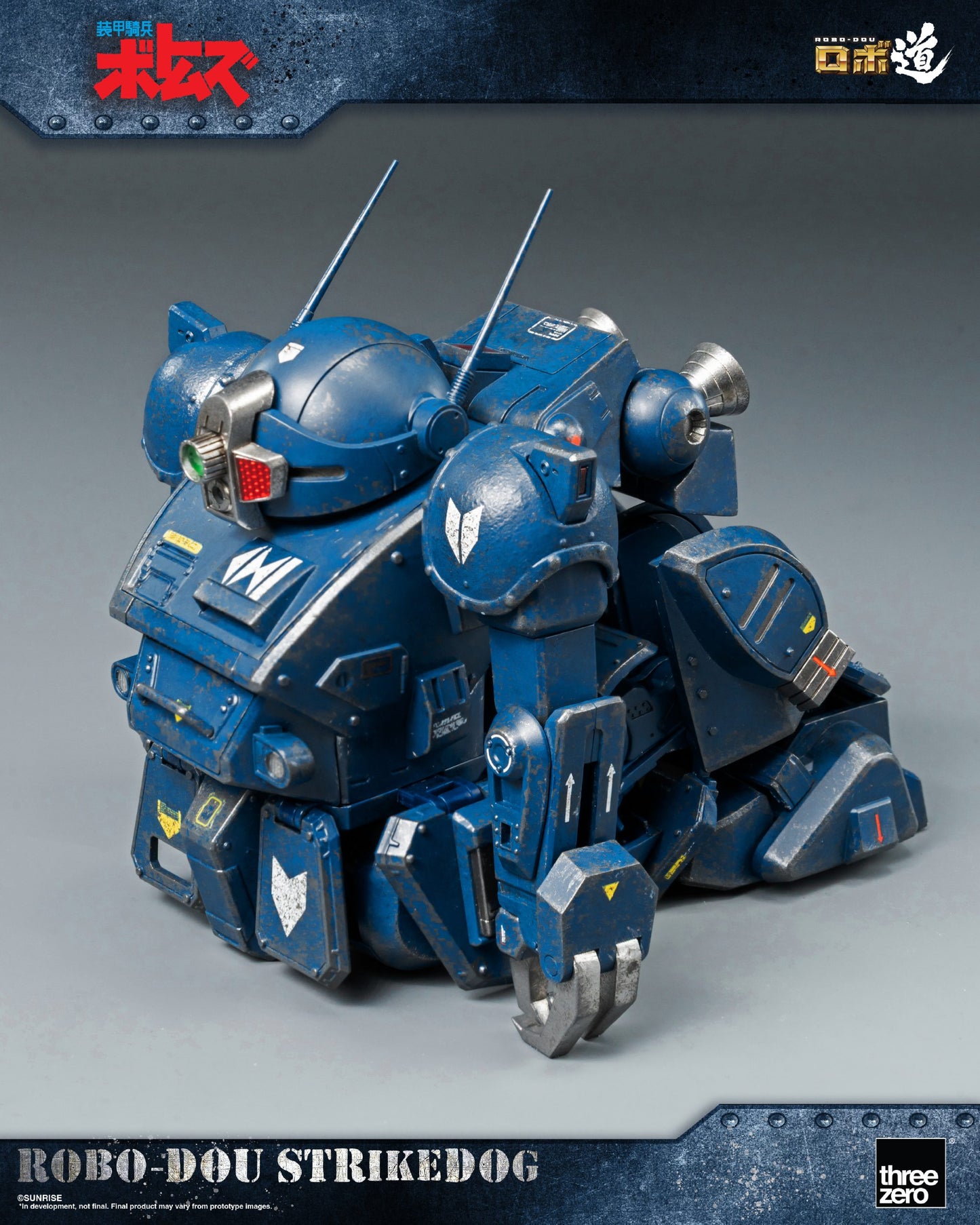 Armored Trooper VOTOMS ROBO-DOU Strikedog