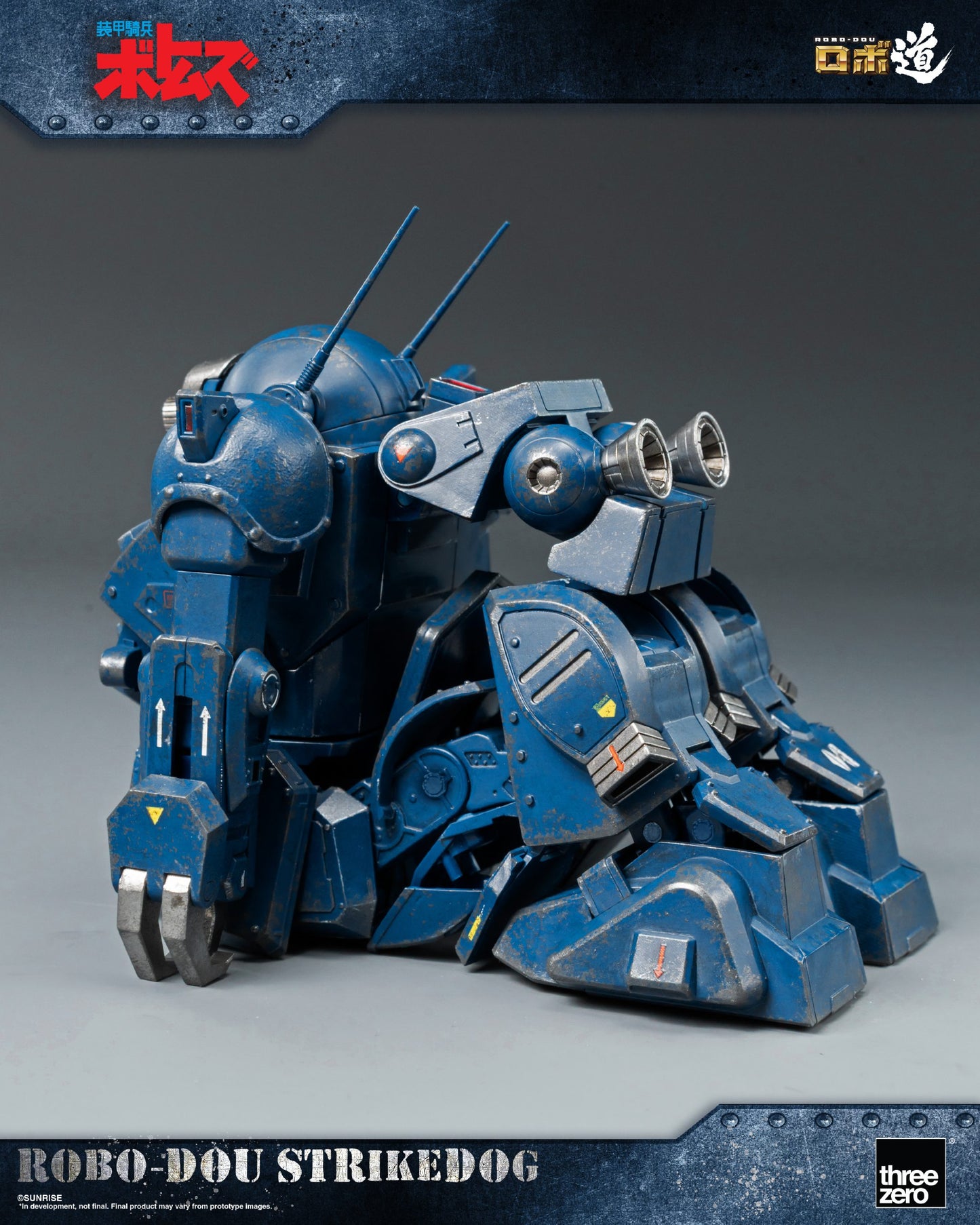 Armored Trooper VOTOMS ROBO-DOU Strikedog