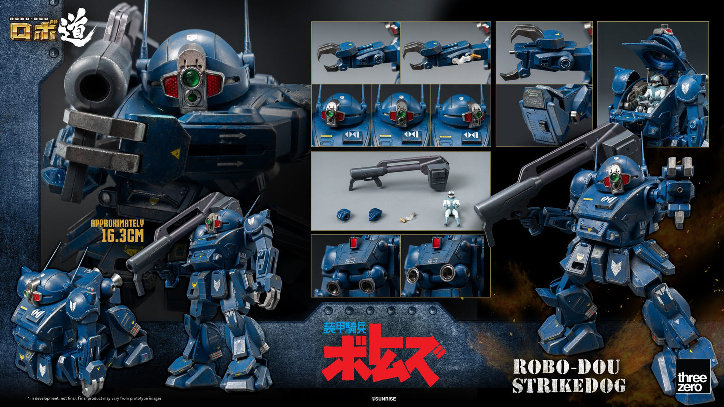 Armored Trooper VOTOMS ROBO-DOU Strikedog