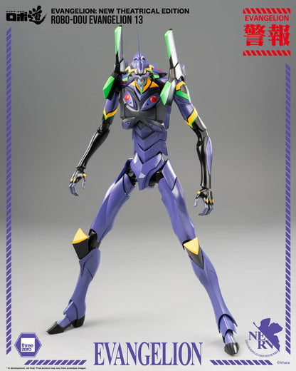 Evangelion: New Theatrical Edition ROBO-DOU Evangelion 13