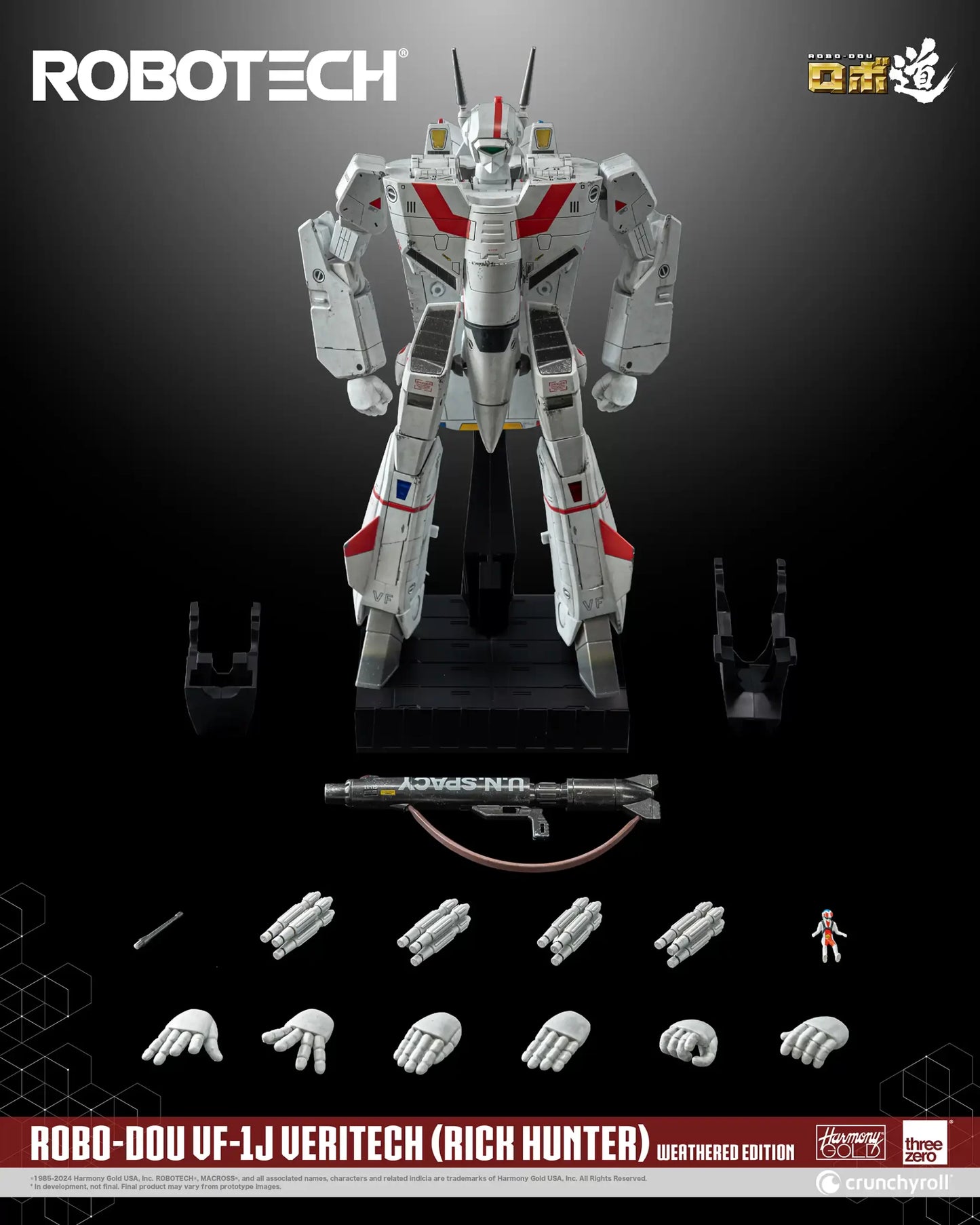 ROBOTECH ROBO-DOU ROBOTECH VF-1J Veritech (Rick Hunter) Weathered Edition