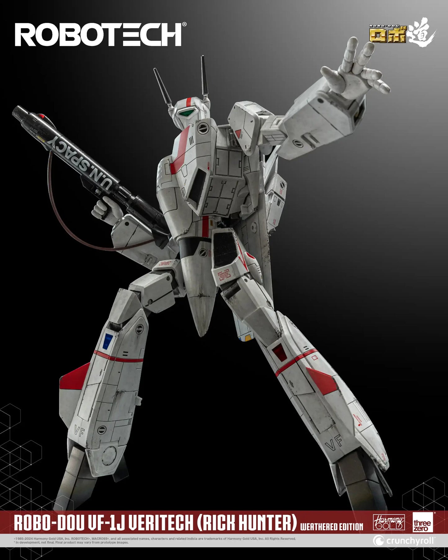 ROBOTECH ROBO-DOU ROBOTECH VF-1J Veritech (Rick Hunter) Weathered Edition