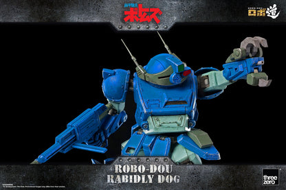 Armored Trooper VOTOMS ROBO-DOU Rabidly Dog