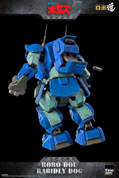 Armored Trooper VOTOMS ROBO-DOU Rabidly Dog