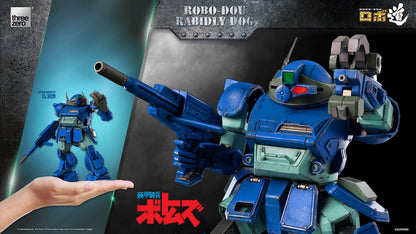 Armored Trooper VOTOMS ROBO-DOU Rabidly Dog