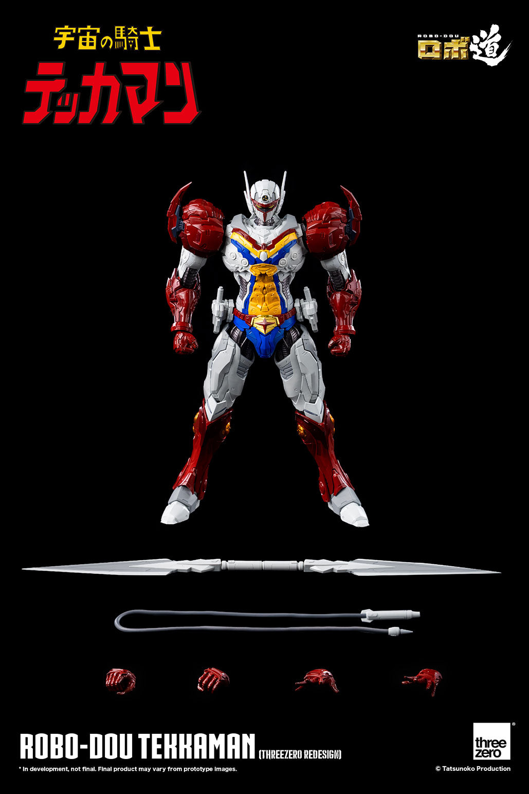 Tekkaman, The Space Knight ROBO-DOU Tekkaman (threezero Redesign)