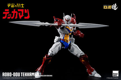 Tekkaman, The Space Knight ROBO-DOU Tekkaman (threezero Redesign)