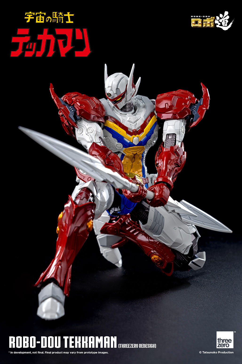 Tekkaman, The Space Knight ROBO-DOU Tekkaman (threezero Redesign)