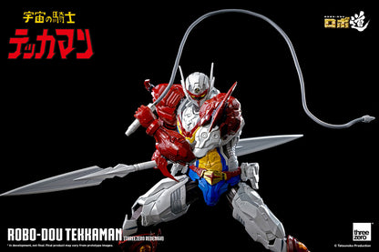 Tekkaman, The Space Knight ROBO-DOU Tekkaman (threezero Redesign)