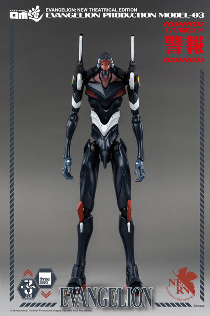 Evangelion: New Theatrical Edition ROBO-DOU Evangelion Production Model-03