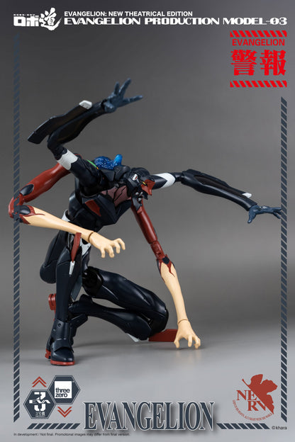 Evangelion: New Theatrical Edition ROBO-DOU Evangelion Production Model-03