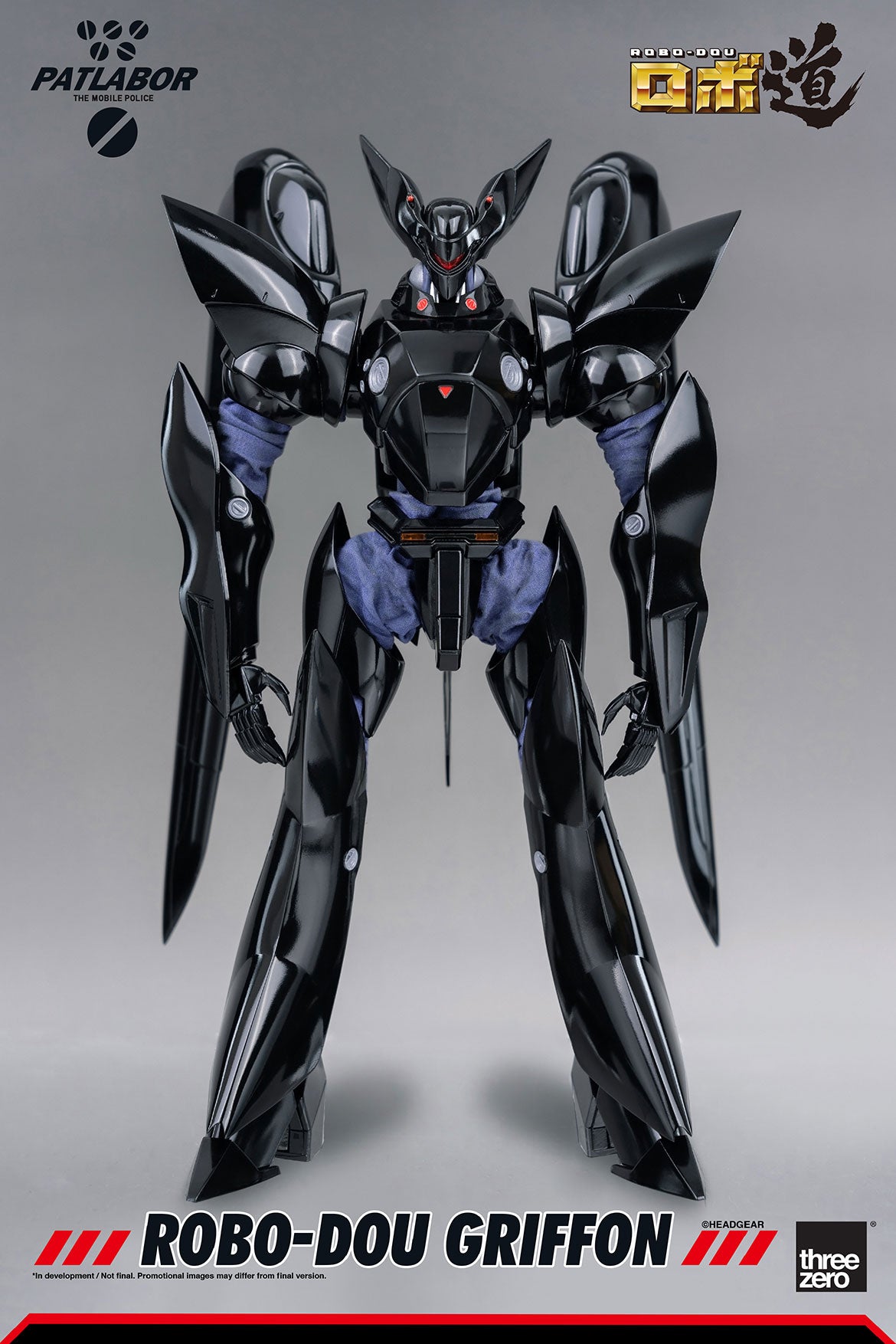 Mobile Police Patlabor ROBO-DOU Griffon