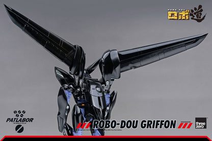 Mobile Police Patlabor ROBO-DOU Griffon