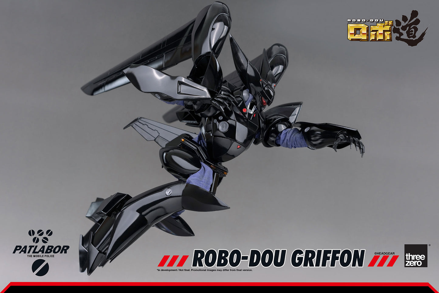 Mobile Police Patlabor ROBO-DOU Griffon