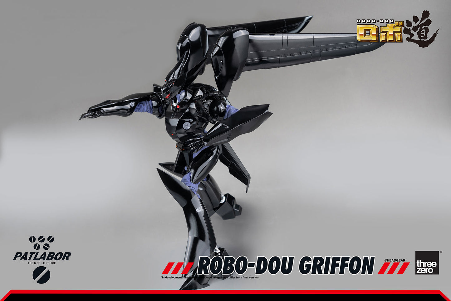 Mobile Police Patlabor ROBO-DOU Griffon