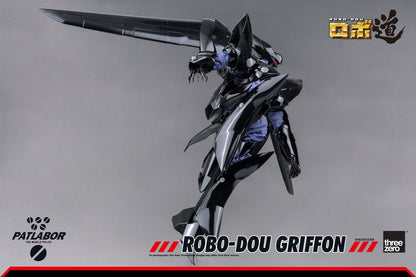 Mobile Police Patlabor ROBO-DOU Griffon