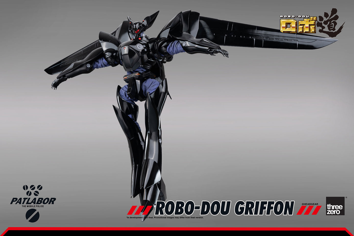 Mobile Police Patlabor ROBO-DOU Griffon