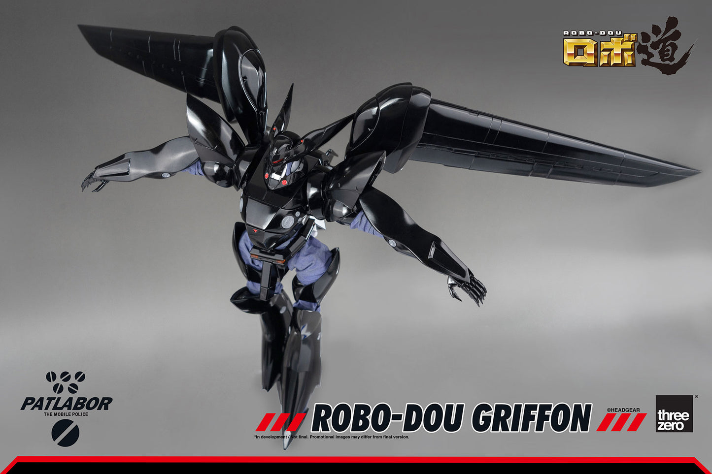 Mobile Police Patlabor ROBO-DOU Griffon