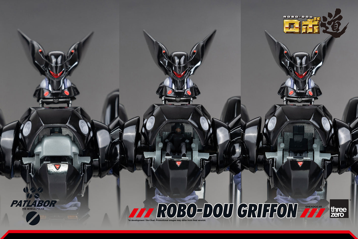 Mobile Police Patlabor ROBO-DOU Griffon