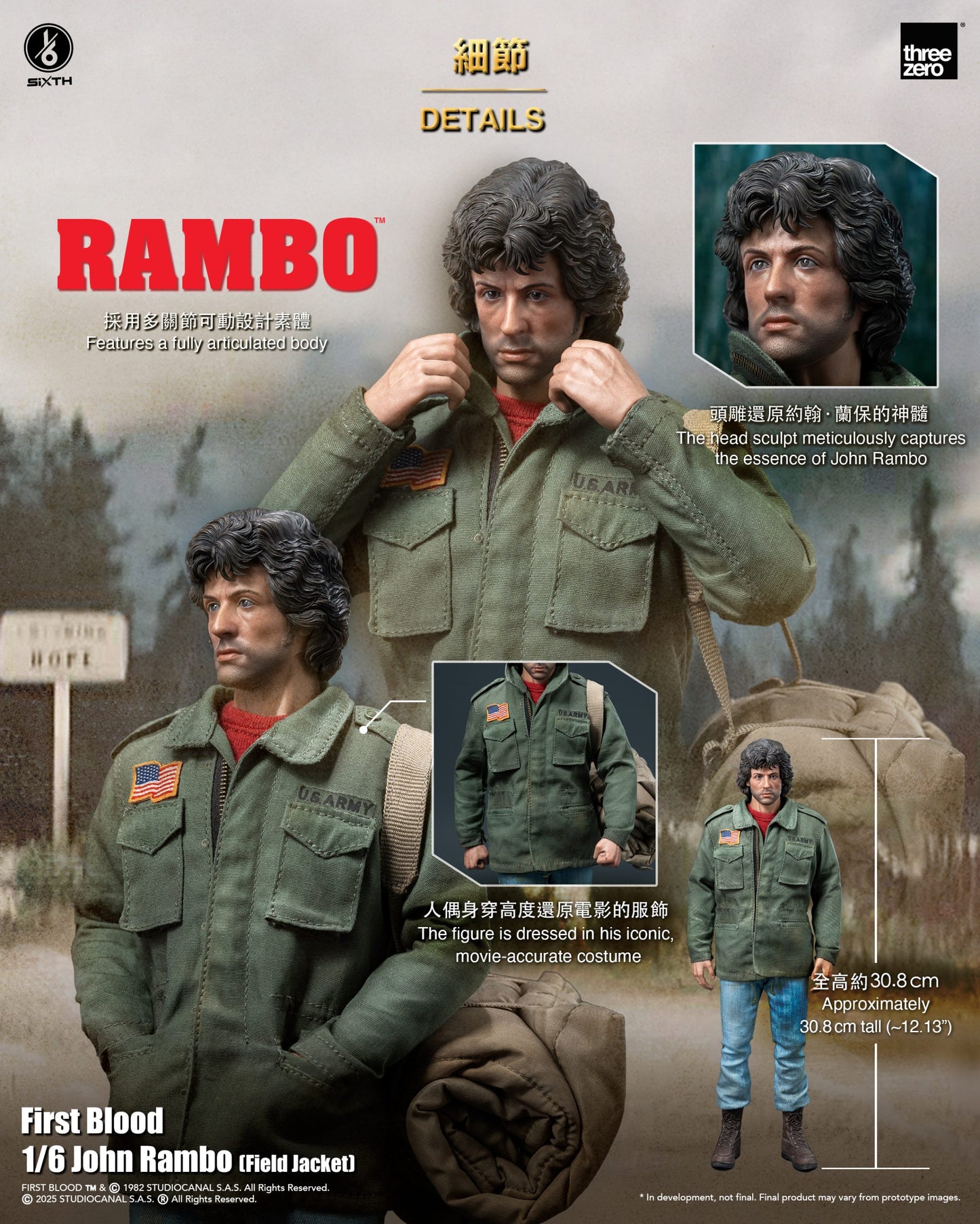 Rambo: First Blood 1/6 John Rambo (Field Jacket)