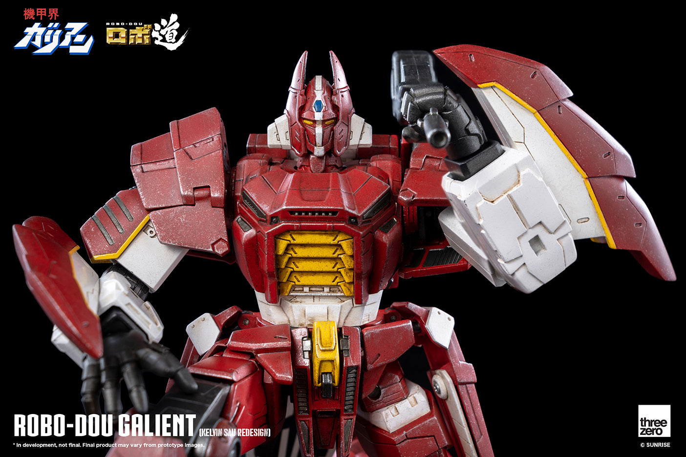 Panzer World Galient ROBO-DOU Galient (Kelvin Sau Redesign)