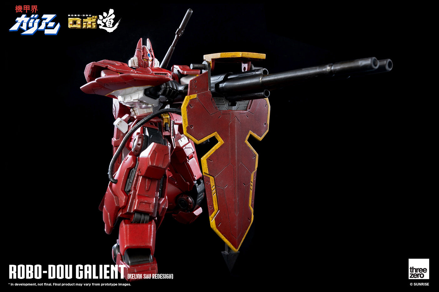 Panzer World Galient ROBO-DOU Galient (Kelvin Sau Redesign)