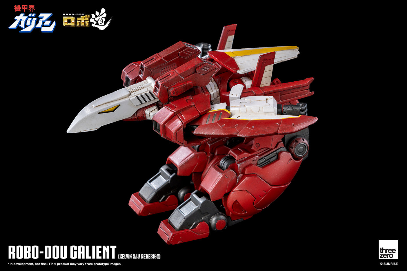 Panzer World Galient ROBO-DOU Galient (Kelvin Sau Redesign)